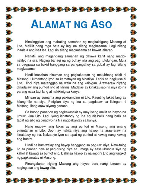 ANG ALAMAT NG ASO .